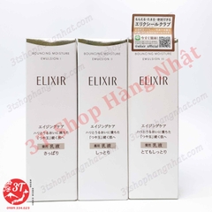 Sữa dưỡng ELIXIR Bouncing Emulsion Sữa dưỡng ELIXIR Bouncing Emulsion