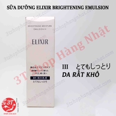 Sữa dưỡng ELIXIR Brightening Emulsion