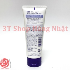 Sữa rửa mặt HATOMUGI The W cleansing foam