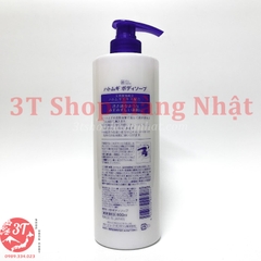 Sữa Tắm trắng da Hatomugi 800ml