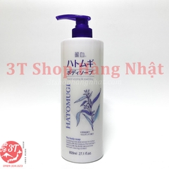 Sữa Tắm trắng da Hatomugi 800ml