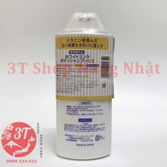 Sữa tắm trắng da toàn thân White Conc - Nhật Bản