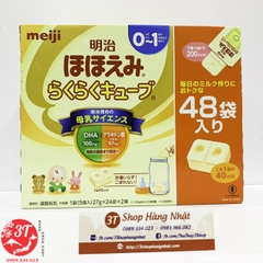 Sữa Thanh Meiji 0-1 dạng thanh cho bé 0-1 tuổi