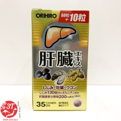 Viên uống bổ gan, giải độc gan Orihiro 60 viên +10 viên