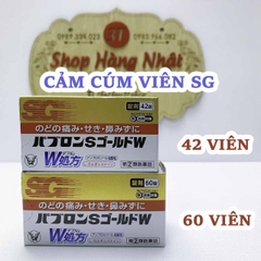 Viên uống cảm cúm Paburon SG S Gold W Viên uống cảm cúm Paburon SG S Gold W