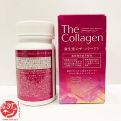 Viên uống The Collagen Shiseido - Nhật Bản