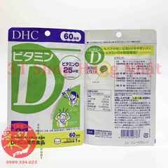 Vitamin D DHC