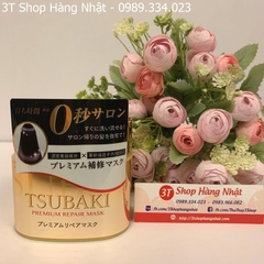 Ủ tóc Tsubaki Premium Repair Mask