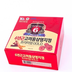 Cao Hồng Sâm Linh Chi Taewoong Gold 240g