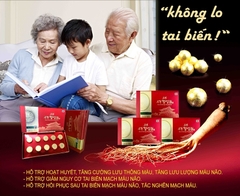 An cung ngưu hoàn Bio Apgold hộp 10 viên - Woohwang Cheongsimwon