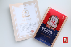 Hồng sâm lát tẩm mật ong KGC Sâm Chính phủ cao cấp hộp 12 gói 240g - Cheong Kwan Jang