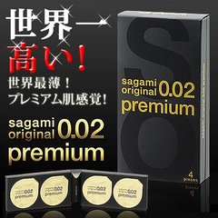 Bao Cao Su Siêu Siêu Mỏng Sagami Original 0.02 Premium