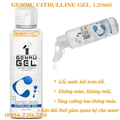 Gel bôi trơn gốc nước Genmu Nhật Bản