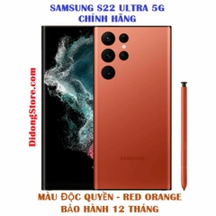Samsung Galaxy S22 Ultra 5G Mỹ Fullbox Nguyên Seal ( 2sim/ Snapdragon 8 Gen 1)