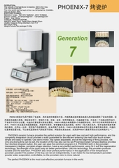 Lò nướng sứ PHOENIX 7 Vaccum Porcelain Furnace