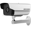 Camera IP DS-2CD1201D-I3 (1 M) Camera IP DS-2CD1201D-I3 (1 M)