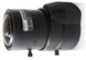 Ống kính camera HDS-VF2713IRA