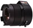 Ống kính cho camera HDS-VF2712CS