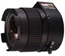 Ống kính cho camera HDS-VF2712CS Ống kính cho camera HDS-VF2712CS
