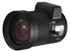 Ống kính cho camera HDS-VF0840CS Ống kính cho camera HDS-VF0840CS