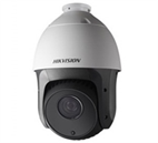 Camera DS-2AE4223TI-D 23X, 4~92mm Camera DS-2AE4223TI-D 23X, 4~92mm