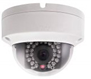 Camera IP HDS-2112IRP (1.3 M) Camera IP HDS-2112IRP (1.3 M)