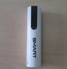 Pin SMART 2600mAH