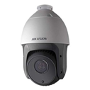 Camera IP DS-2DE4220IW-D (vỏ nhựa)