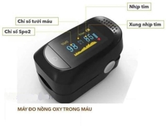 Máy đo nồng độ oxi SPO2 Máy đo nồng độ oxi SPO2