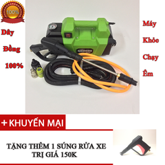 Máy rửa xe cao cấp Chisu 1800W tặng thêm súng rửa xe