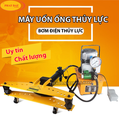 Máy uốn ống thủy lực SWG3 Bơm điện