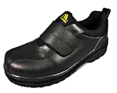 Giày bảo hộ lao động C-1366 (Velcro)
