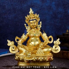 Hoàng Thần Tài