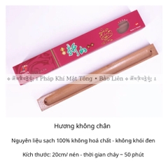 Hương Đài Loan - hương không chân