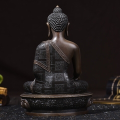 Thích Ca Mâu Ni Phật - Đài Loan