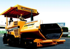 MÁY RẢI THẢM CLG509