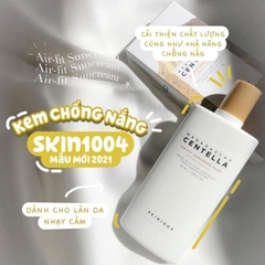 Kem Chống Nắng CENTELLA SKIN 1004