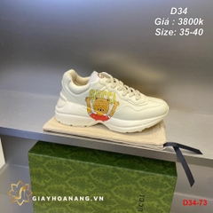 D34-73 Gucci giày thể thao siêu cấp