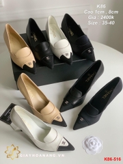 K86-516 Chanel giày cao 1cm , 8cm siêu cấp