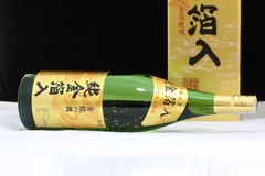 Rượu SAKE vẩy vàng 1,8L