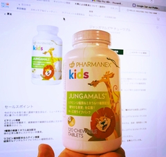 Lọ 120 viên ngậm/ nhai Vitamin tổng hợp + Canxi Jungamals của Nuskin Japan