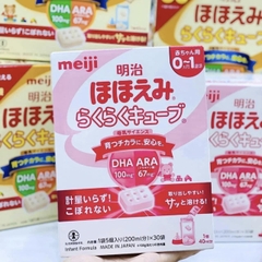Sữa Meiji 0-1 hộp 24 thanh ( dành cho bé 0-1 tuổi)