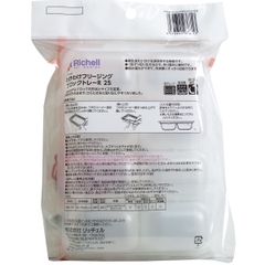 Khay trữ đông Richell 25ml