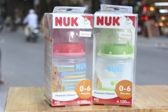 Bình sữa NUK  PP 300ml 0-6m S1