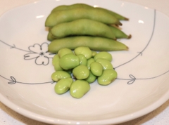 Đậu Edamame ăn liền 500g