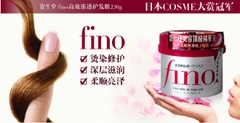 Kem hấp ủ tóc Fino Shiseido