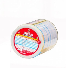 Sữa Meiji 0-1 hộp sắt 800g