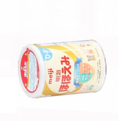 Sữa Meiji 0-1 hộp sắt 800g