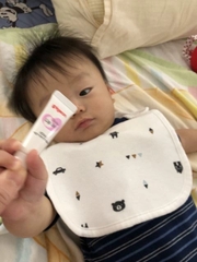 Son dưỡng cho bé Baby Lip Jell của Pigeon