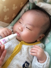 Son dưỡng cho bé Baby Lip Jell của Pigeon